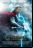 Thor: The Dark World (Trailer)