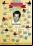 To bit or not to bit: ¡La matemática incorpora al Número de Kevin Bacon! To bit or not to bit: ¡La matemática incorpora al Número de Kevin Bacon!