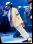 Los zapatos 'antigravedad' de Michael Jackson