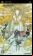 Dissidia: Final Fantasy Dissidia: Final Fantasy