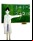 Saya: La maestra robótica japonesa Saya: La maestra robótica japonesa