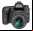 Olympus E-System: Nueva cámara cuatro tercios