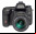 Olympus E-System: Nueva cámara cuatro tercios