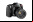Leica S2: Revolucionando el mercado fotográfico