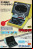 Los mejores anuncios japoneses de videojuegos en los años ’80 (Galería) Los mejores anuncios japoneses de videojuegos en los años ’80 (Galería)