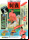 Los mejores anuncios japoneses de videojuegos en los años ’80 (Galería) Los mejores anuncios japoneses de videojuegos en los años ’80 (Galería)