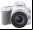 Canon EOS 250D: Explorando la visión de la «réflex casual» Canon EOS 250D: Explorando la visión de la «réflex casual»