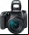 Canon EOS 77D: Una alternativa más accesible para entusiastas