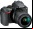 Nikon D3500: La nueva vanguardia del espacio «entry» Nikon D3500: La nueva vanguardia del espacio «entry»